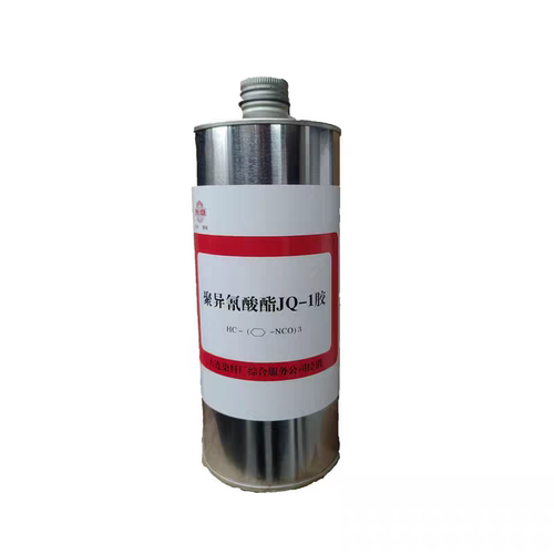 列克纳胶JQ-1列克钠JQ-6聚异氰酸酯胶橡胶金属强力粘合皮革胶