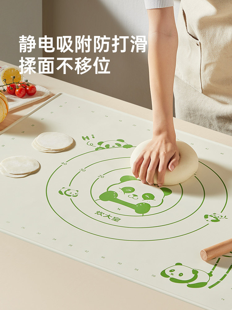 崔大黄揉面垫食品级加厚硅胶揉面垫及面团烘焙工具套装家用面板糕