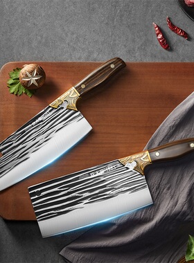 炊大皇锻打斩切刀家用切菜刀切片刀前切后斩两用刀具厨房厨师专用