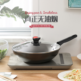 炊大皇铁锅家用无涂层炒锅无油烟锅燃气灶专用炒锅炒菜锅平底锅
