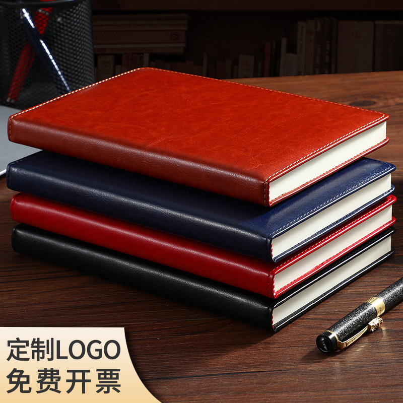 A4大号简约笔记本子可定制