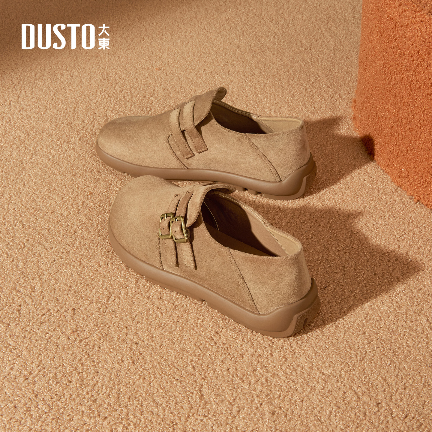 大东官方正品厚底全包勃肯鞋单鞋