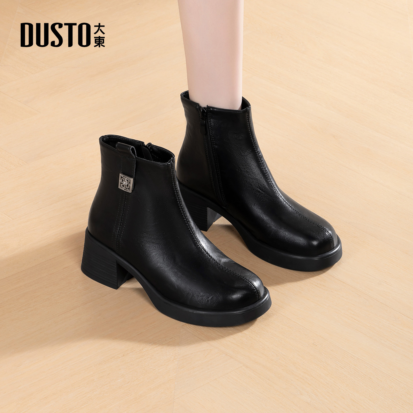 大东官方正品黑色粗跟高跟短靴