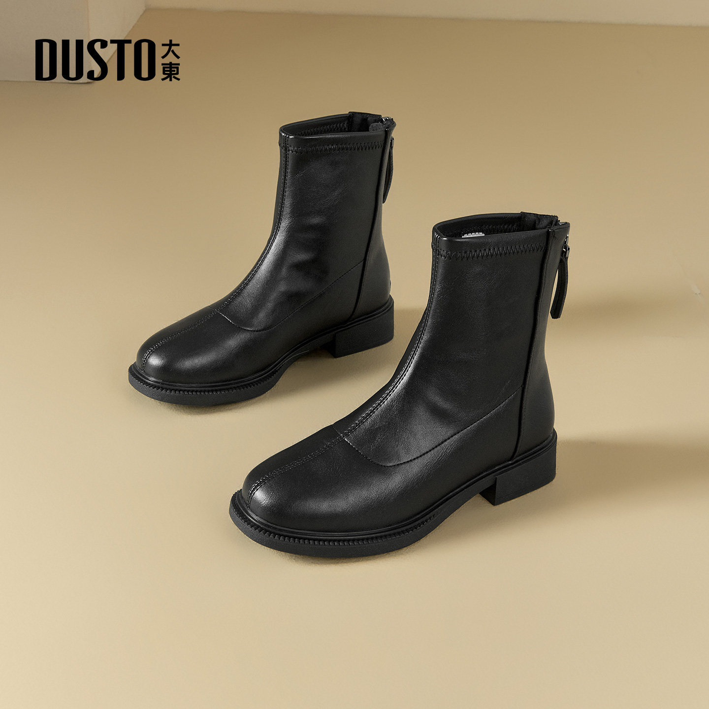 大东黑色短靴女2025新款秋季单靴低跟巨好看靴子切尔西女靴瘦瘦靴,女鞋,时装靴,淘宝优惠券,粉丝福利购,淘宝优惠卷