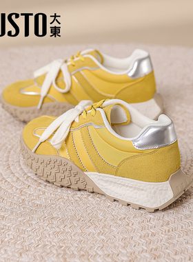 大东黄色德训鞋女2025新款秋冬舒适休闲鞋时尚潮鞋阿甘鞋女老爹鞋