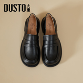 女2026新款 春季 一脚蹬通勤百搭小皮鞋 大东黑色英伦乐福鞋 软底单鞋