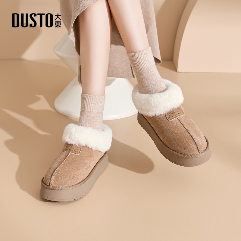 大东官方正品厚底加绒加厚雪地靴