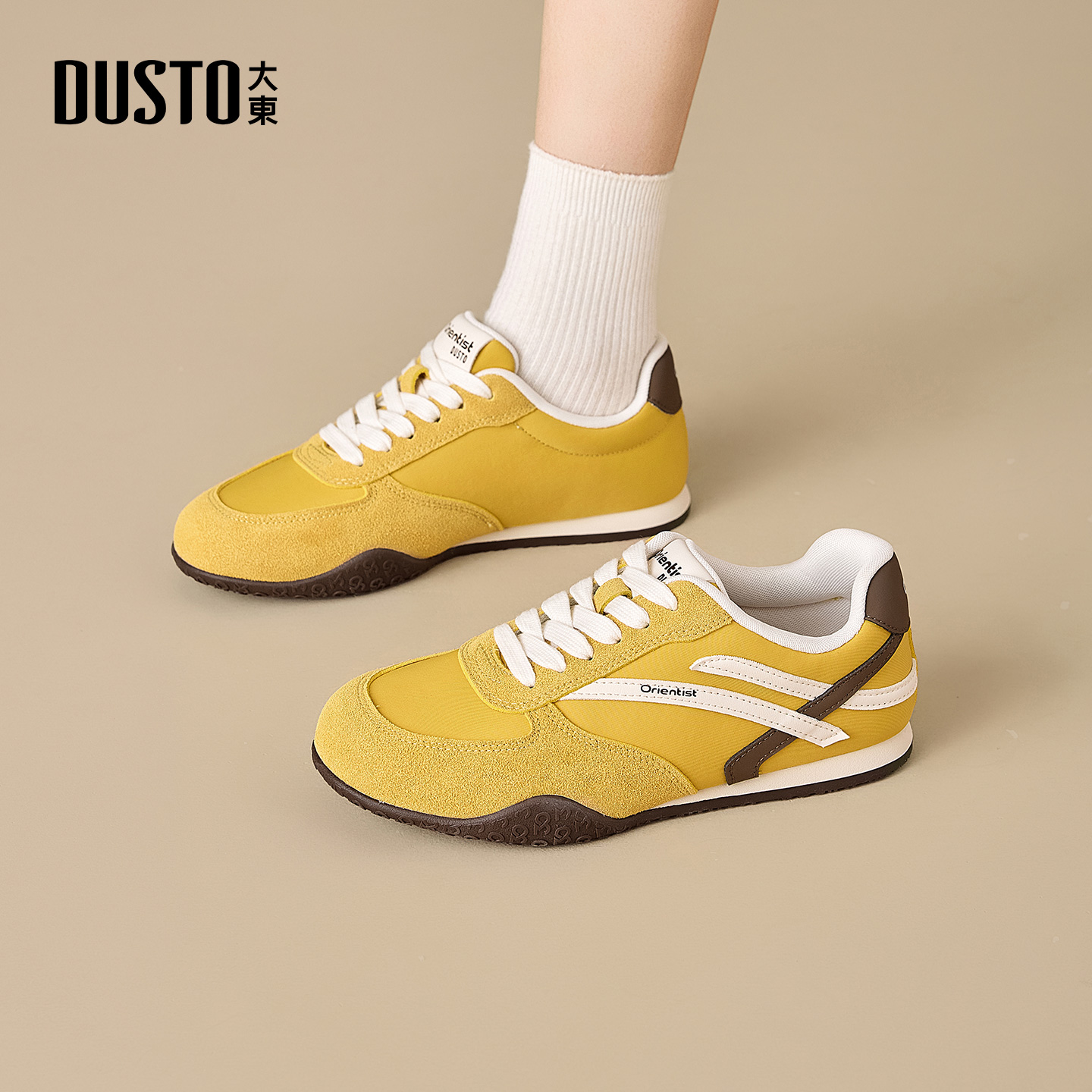 大东官方正品黄色德训鞋阿甘鞋