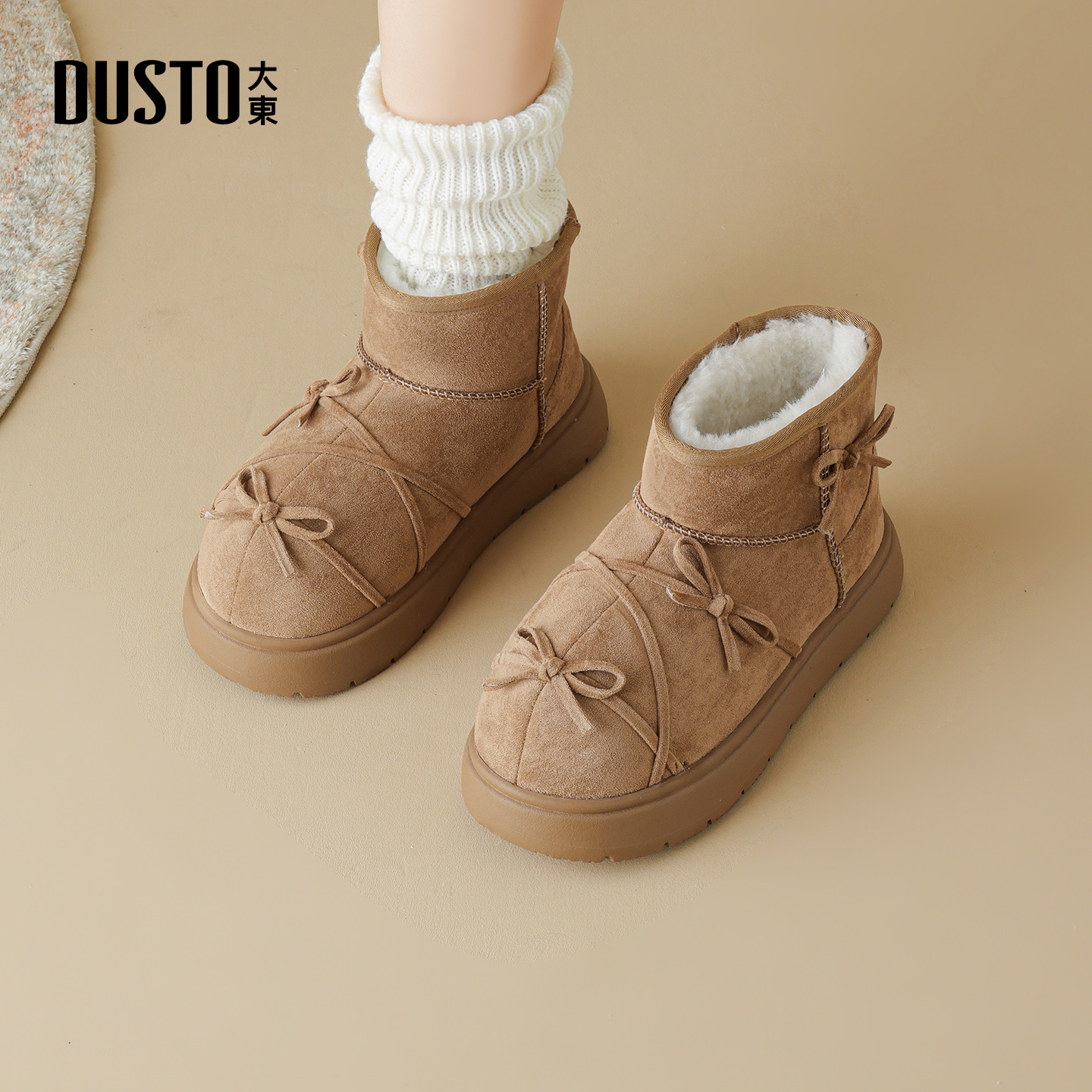 大东官方正品加绒保暖雪地靴棉鞋