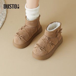 丑萌大头蝴蝶结棕色厚底保暖棉鞋 冬季 2025新款 大东加绒雪地靴女款