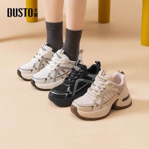 大东官方正品厚底增高老爹鞋