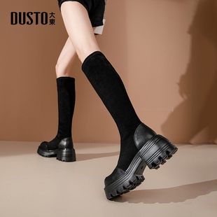 大东女靴厚底弹力瘦瘦靴2025新款 秋冬不过膝长靴女黑色女士高筒靴