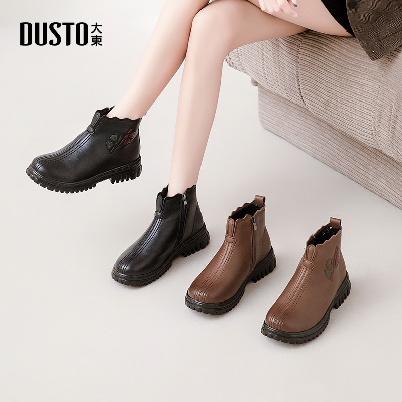 大东官方正品黑色加绒妈妈短靴