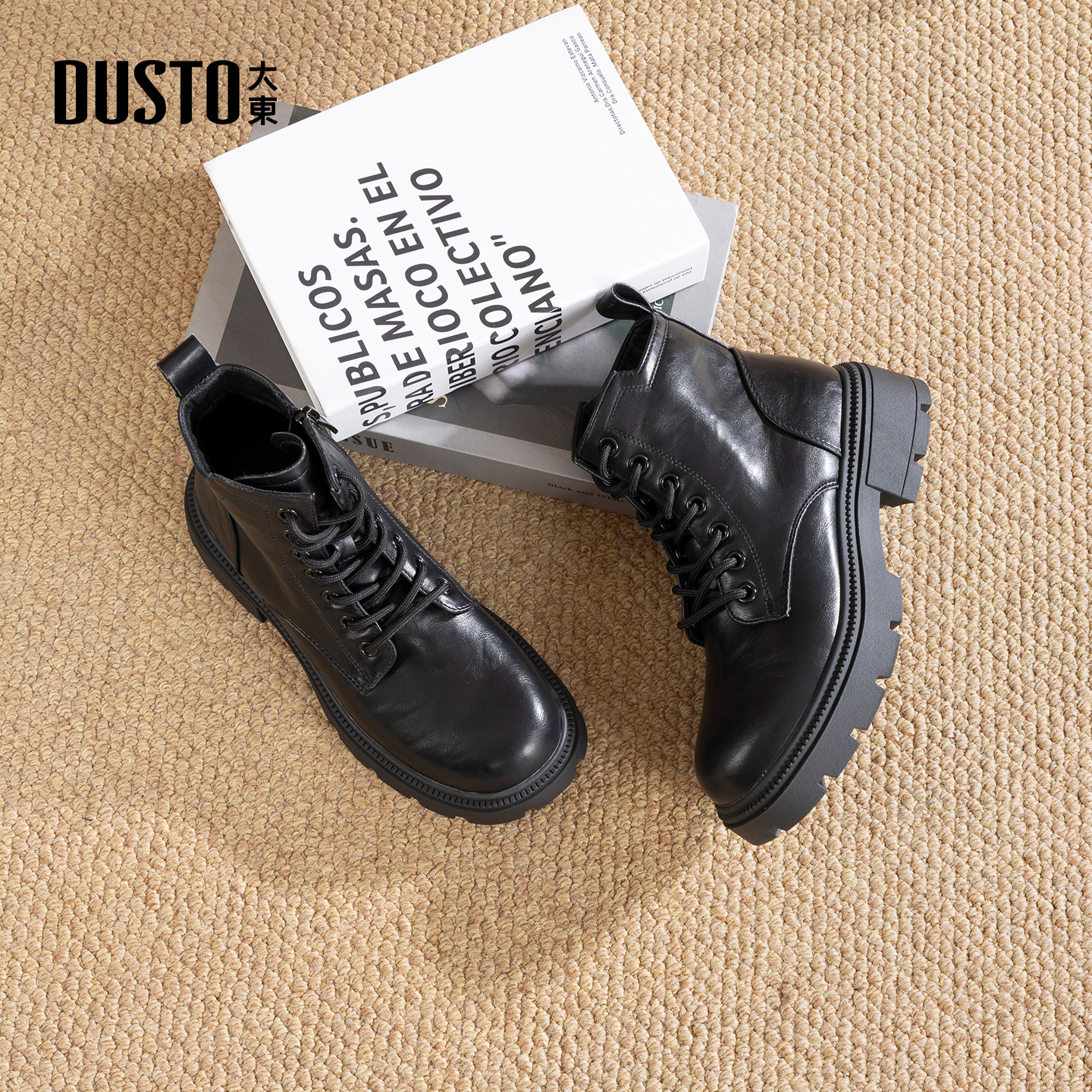 大东官方正品厚底英伦风马丁靴