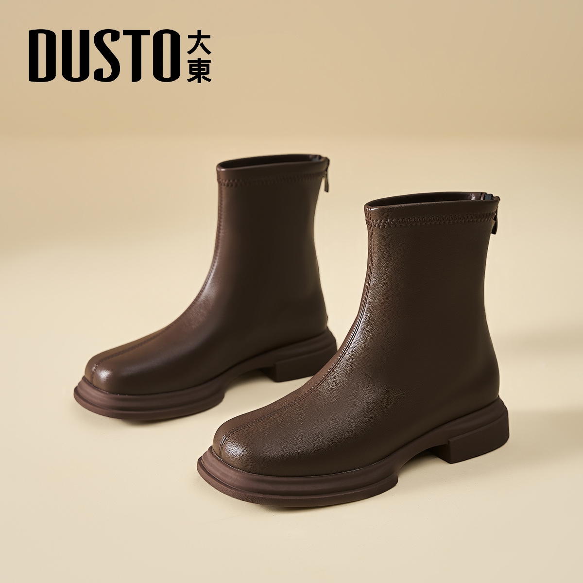 大东官方正品厚底方头咖色短靴