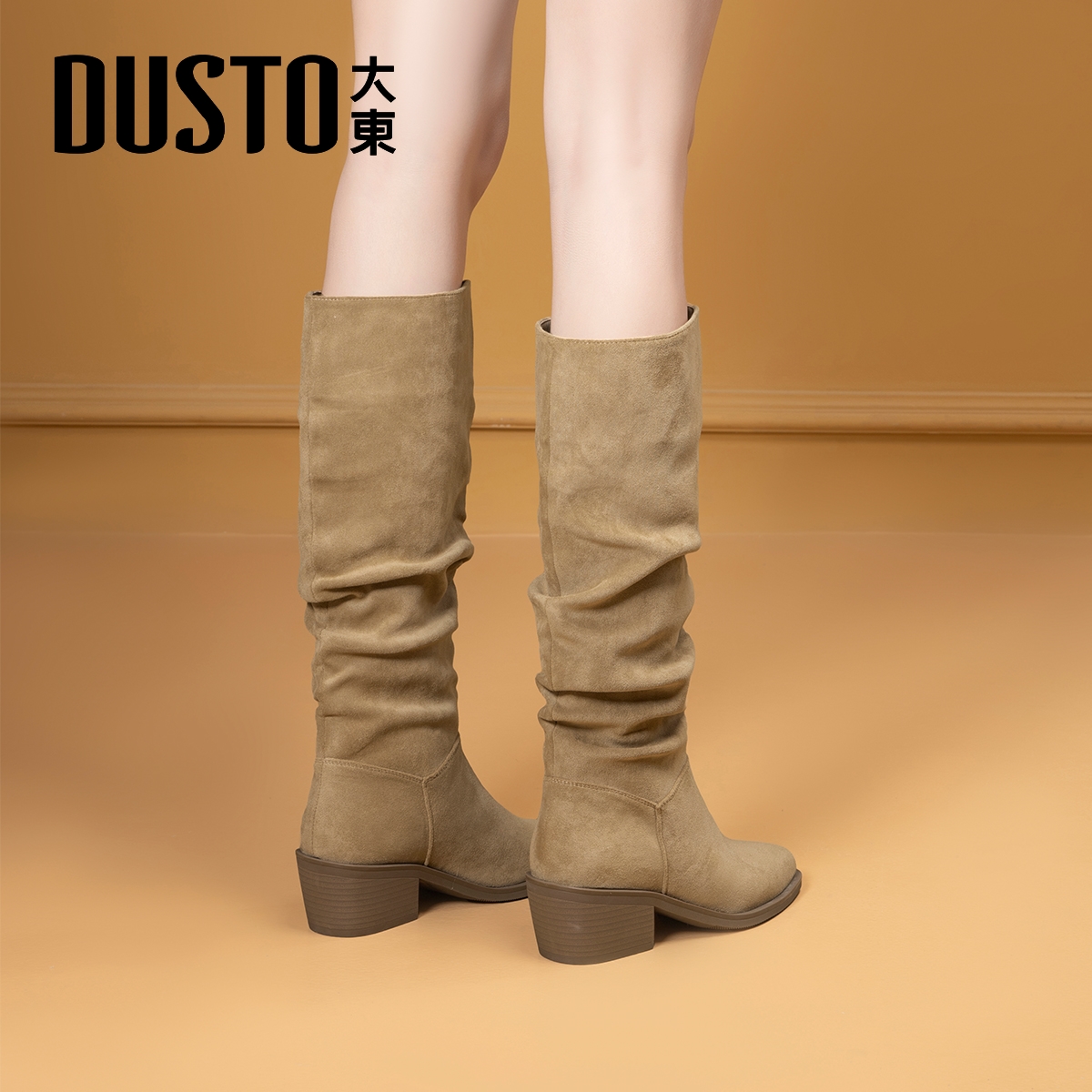 大东官方正品粗跟美拉德瘦瘦长靴