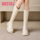 大东白色长筒靴女2026新款 爆款 秋冬巨好看靴子厚底高筒长靴骑士靴