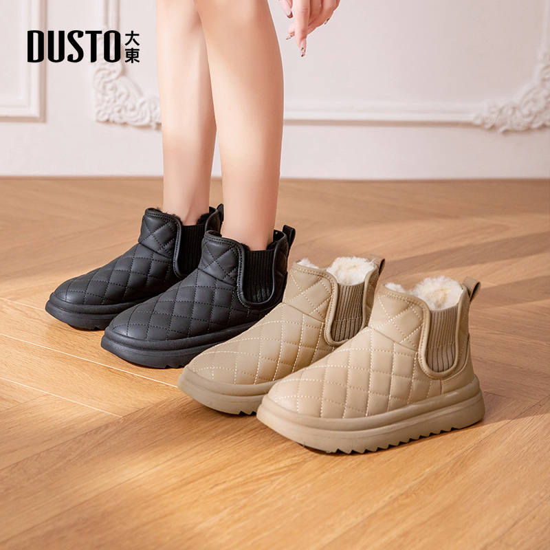 大东官方正品厚底加绒加厚雪地靴