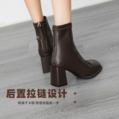 大东粗跟高跟短靴女秋冬2026新款 爆款 加绒靴子瘦瘦靴黑色切尔西靴