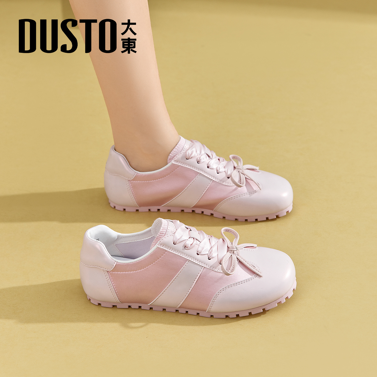 大东官方正品粉色芭蕾风德训鞋