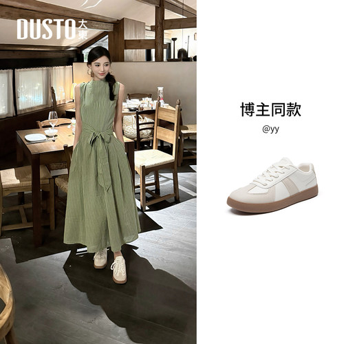 大东官方正品复古休闲德训鞋