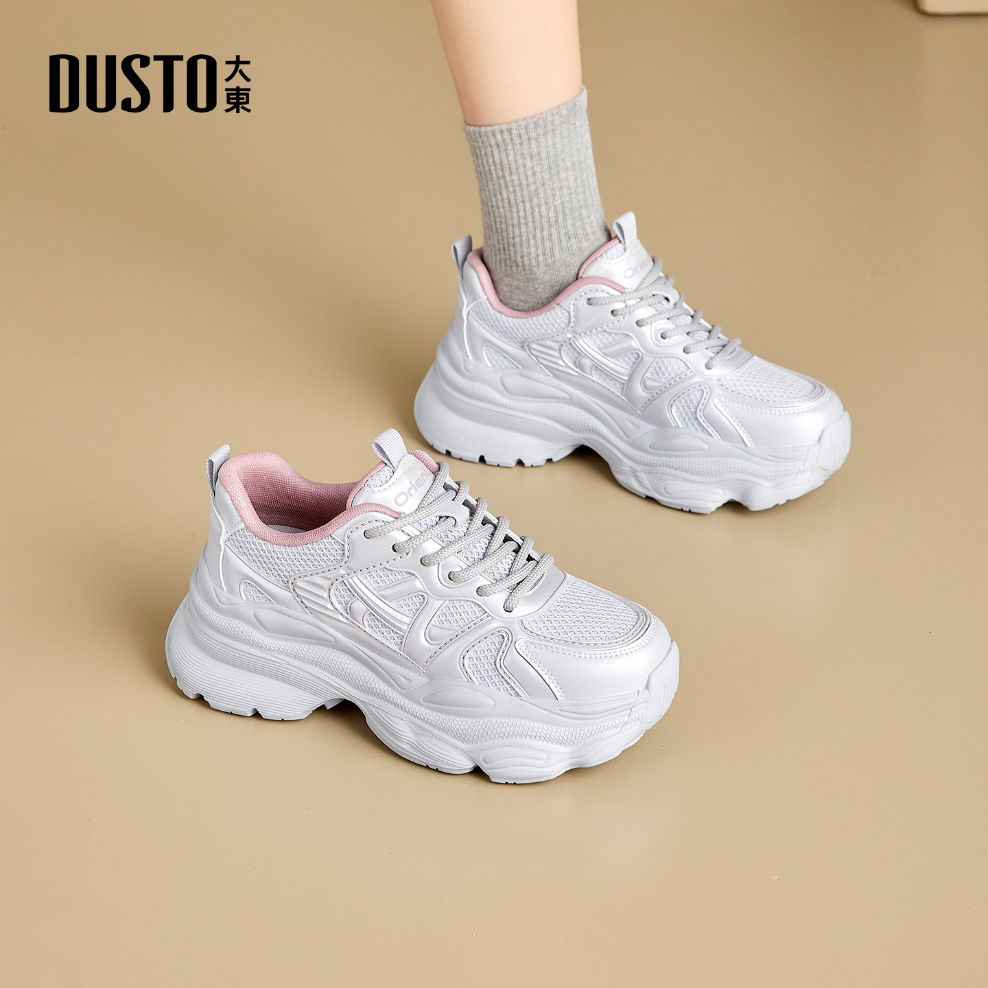 大东官方正品灰色厚底增高老爹鞋