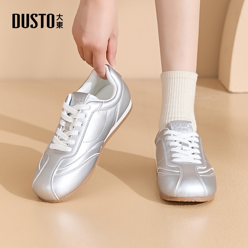 大东官方正品银色休闲阿甘鞋