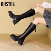 大东长筒靴女2026新款 秋冬加绒靴子女款 瘦瘦靴厚底粗腿高筒骑士靴