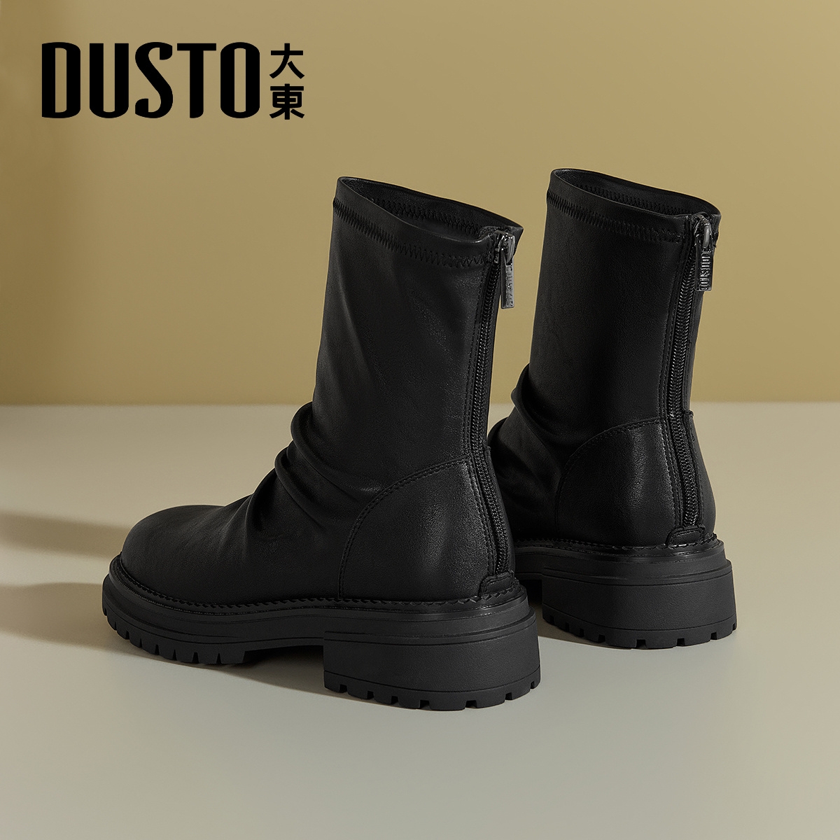 大东官方正品黑色短靴切尔西靴