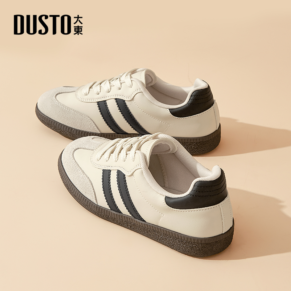 大东官方正品厚底百搭德训鞋板鞋