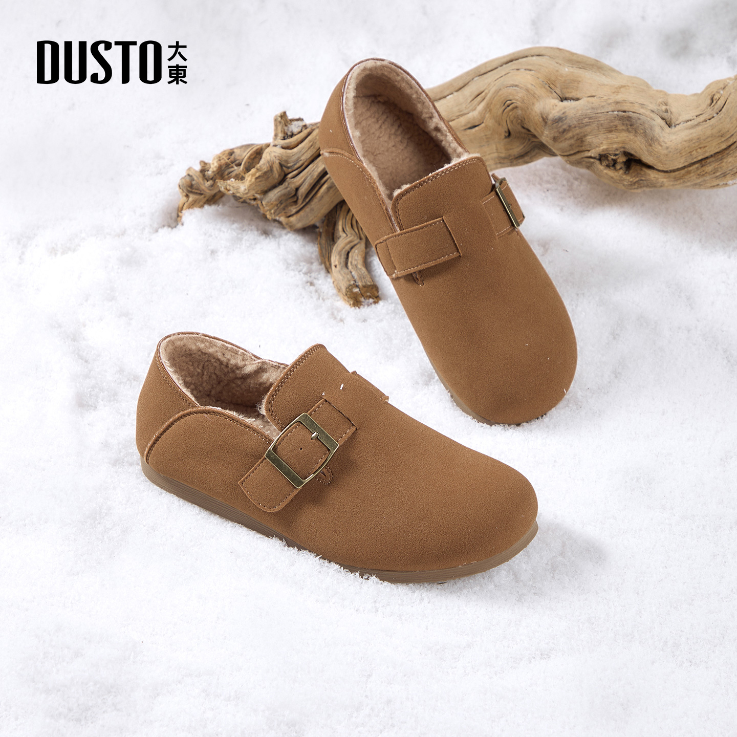 大东官方正品加绒保暖棉鞋毛毛鞋