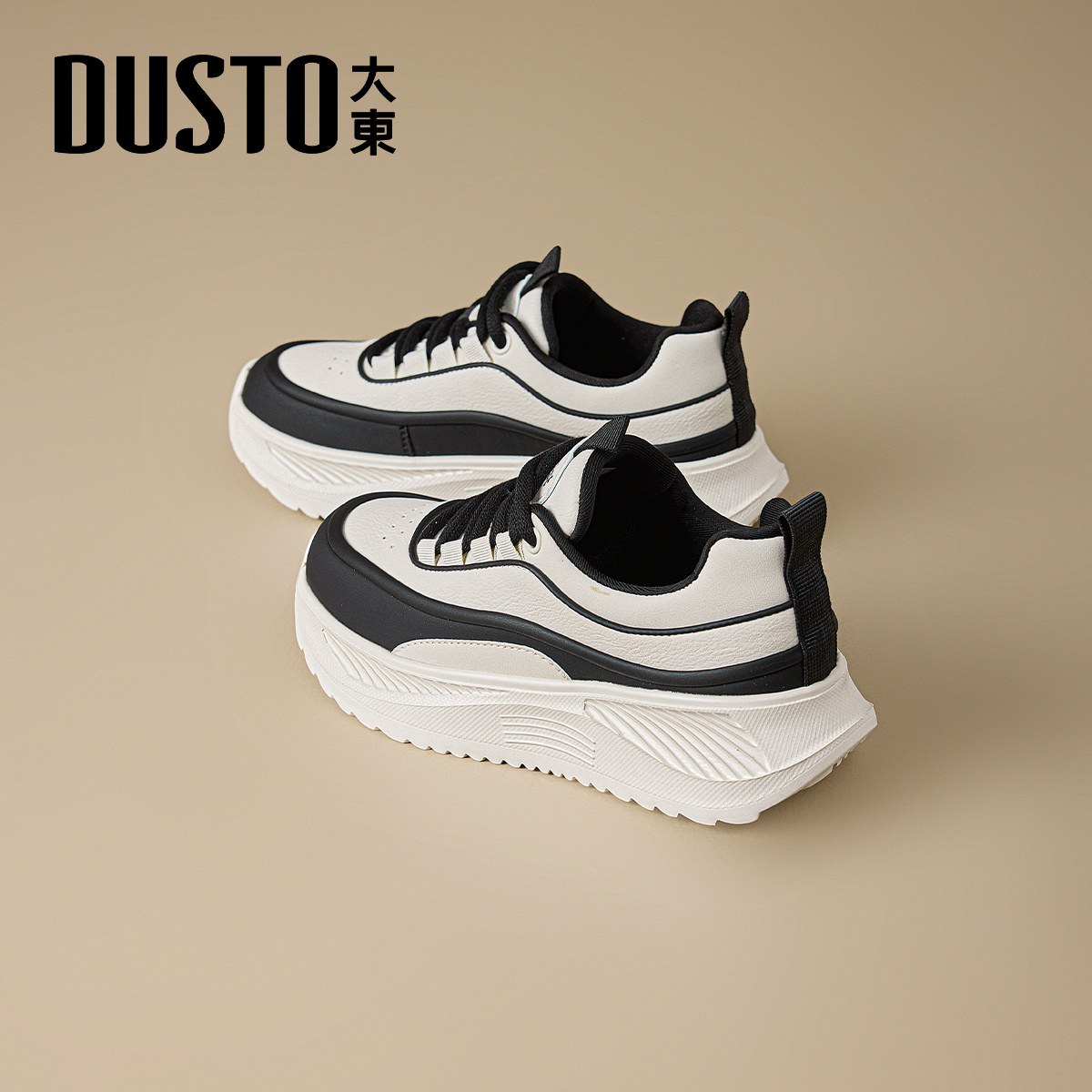 大东官方正品厚底增高休闲运动鞋