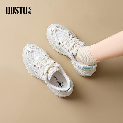 大东官方正品厚底老爹鞋小白鞋