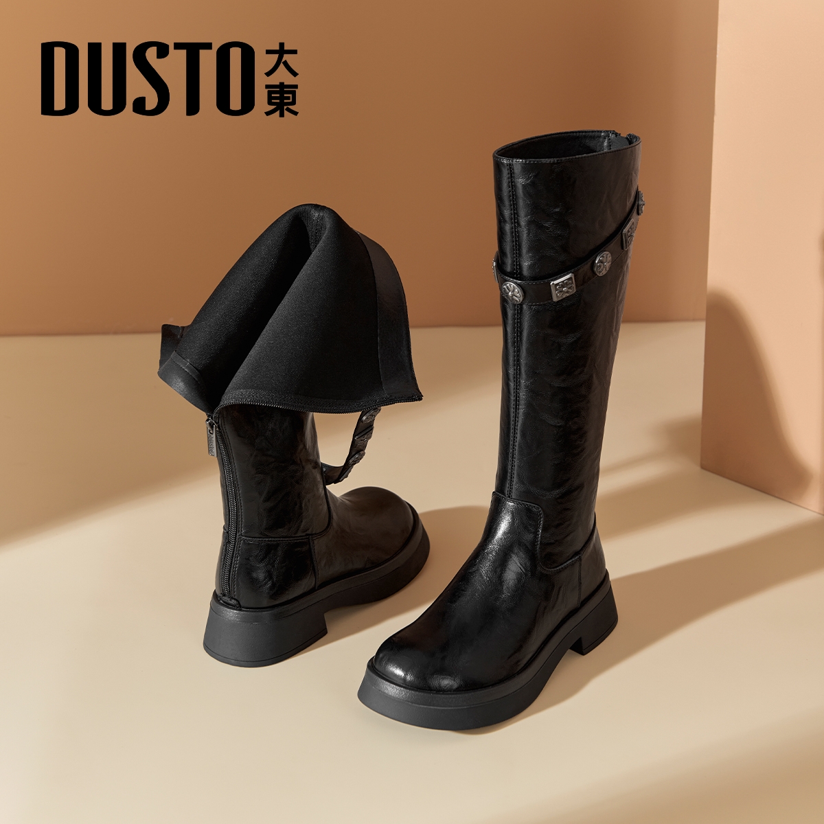 大东厚底长筒靴黑色厚底靴子