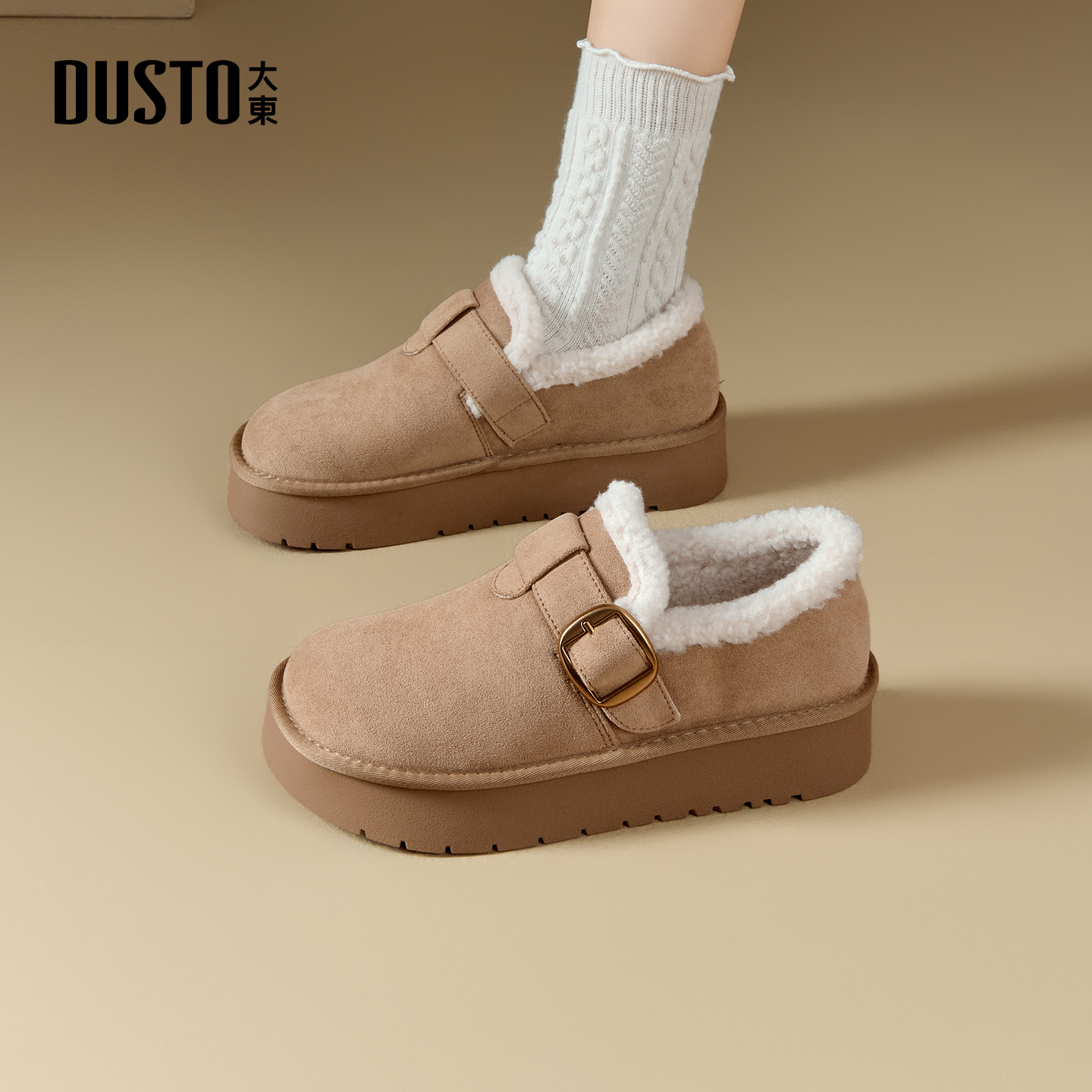 大东官方正品加绒保暖棉鞋勃肯鞋