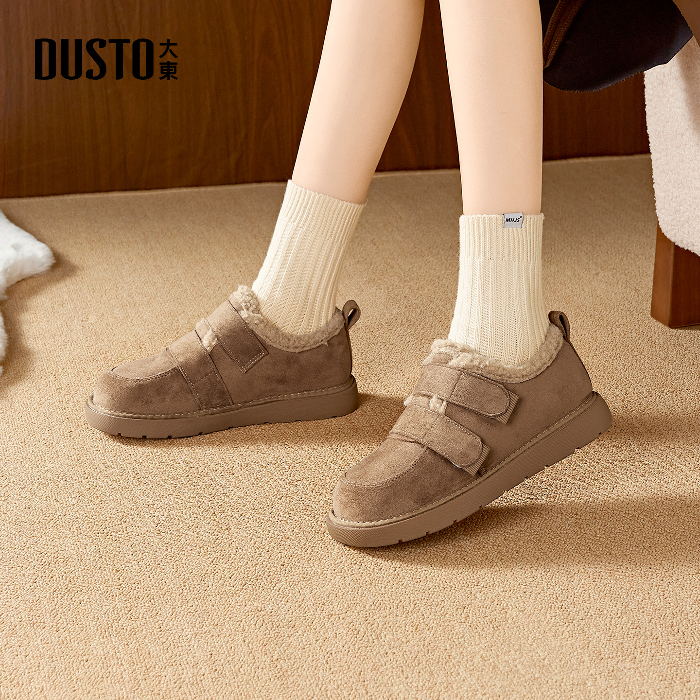 大东官方正品加绒保暖勃肯棉鞋