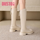 大东白色长筒靴女秋冬2025新款冬季加绒女靴厚底小个子不过膝长靴