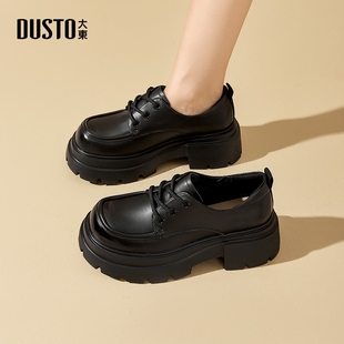 黑色英伦风增高系带小皮鞋 大东厚底乐福鞋 牛津鞋 女秋季 女 2025新款