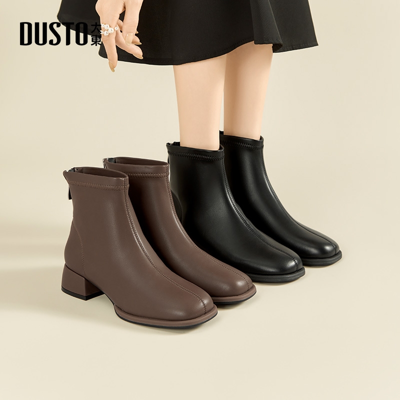 大东方头复古切尔西短靴