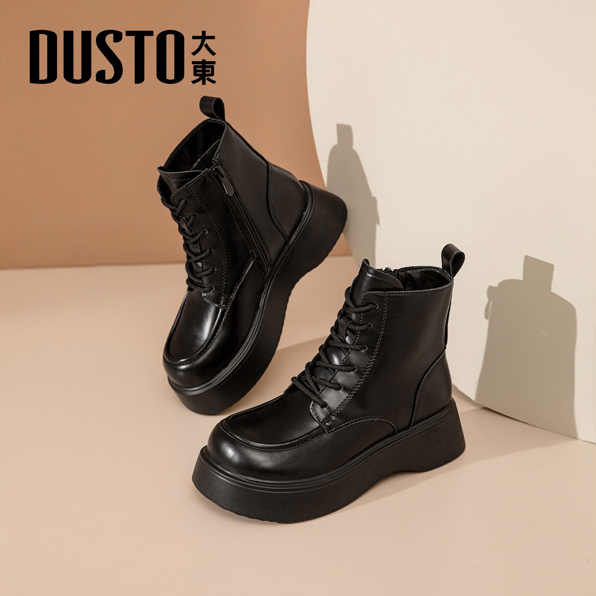 大东官方正品厚底加绒短靴马丁靴
