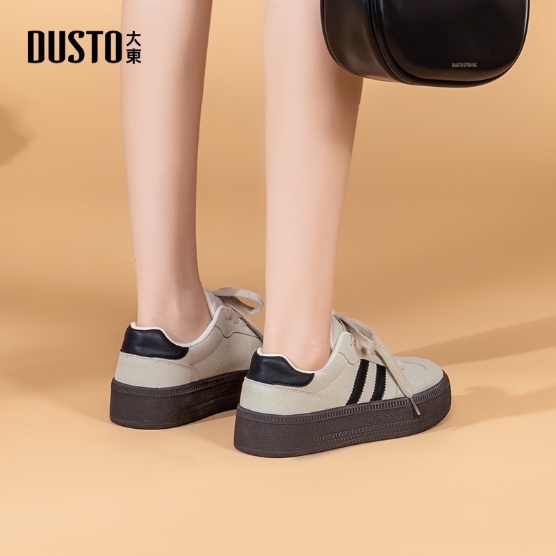 大东厚底德训鞋运动休闲板鞋