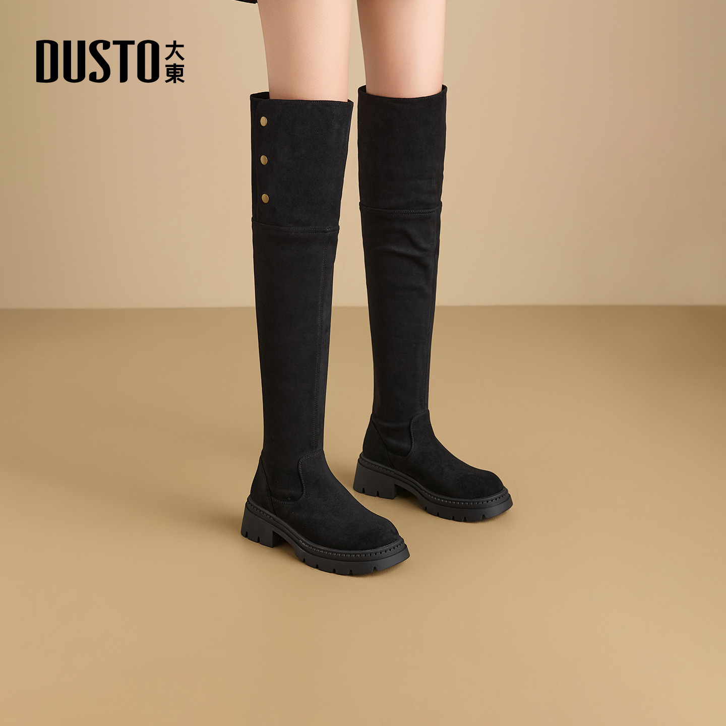 大东官方正品黑色过膝长筒靴