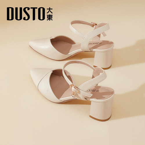 大东官方正品粗跟高跟包头凉鞋