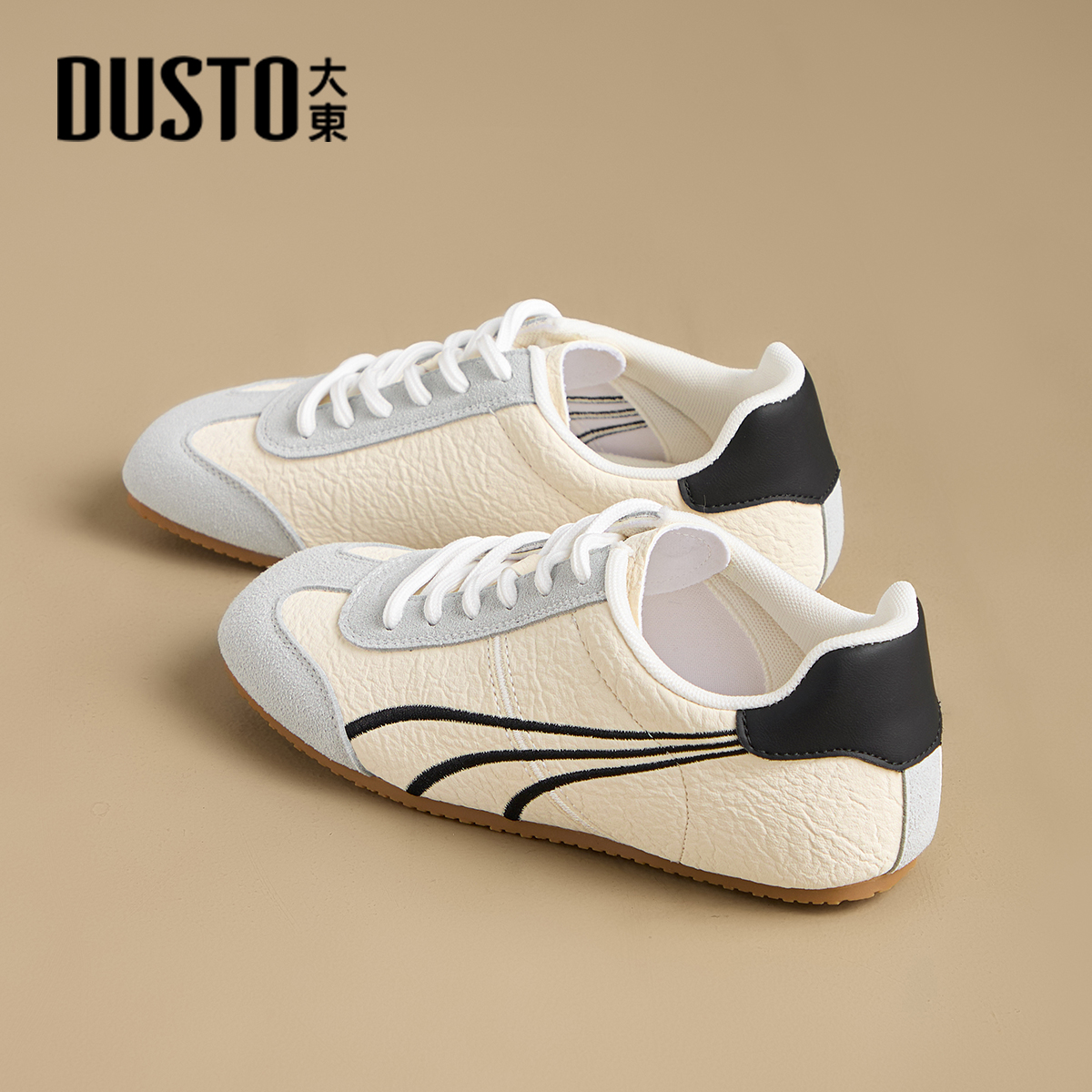 大东官方正品软底薄底阿甘德训鞋