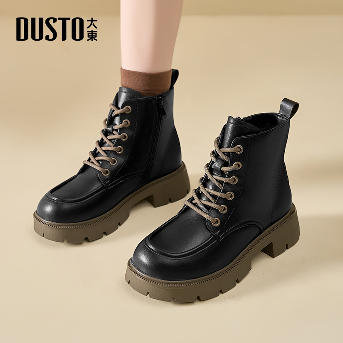 大东官方正品厚底加绒马丁靴粗跟