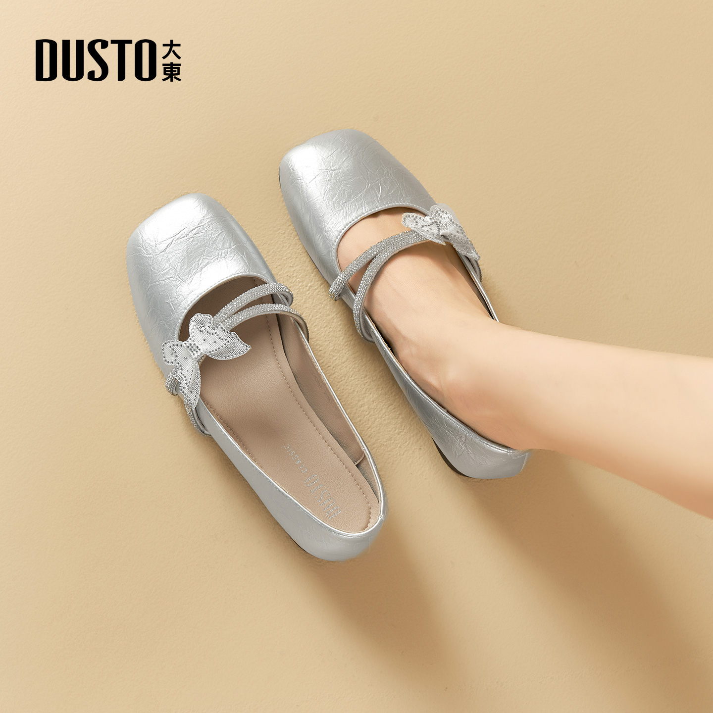 大东官方正品银色方头玛丽珍单鞋