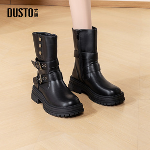 大东两穿皮带扣骑士短靴女2025新款 秋冬加绒靴子厚底英伦风马丁靴