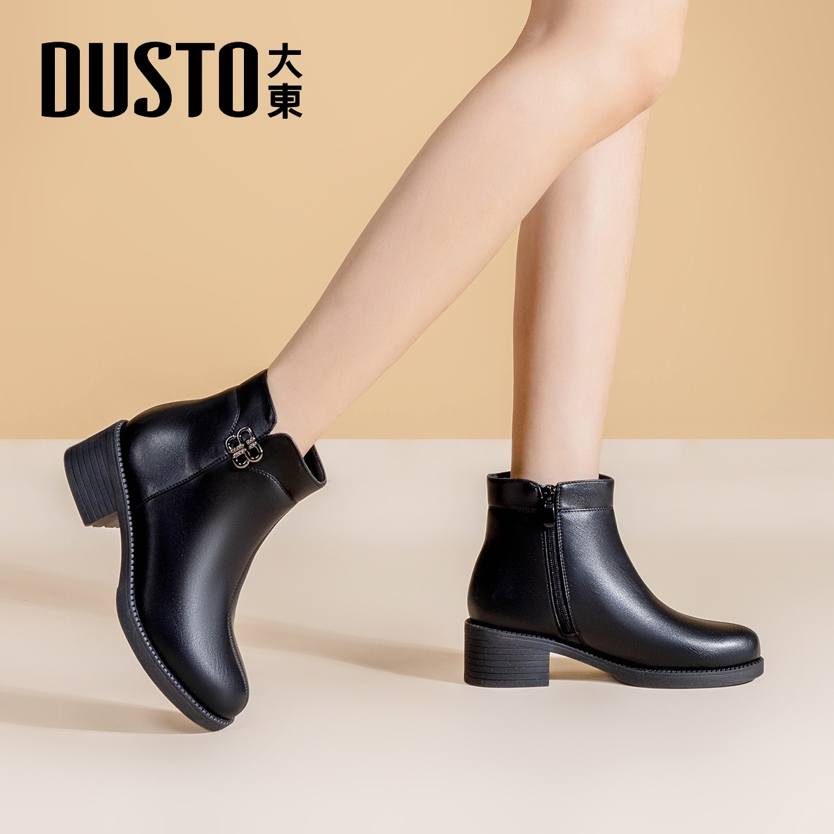 正品保障 售后无忧 收藏加购 优先发货