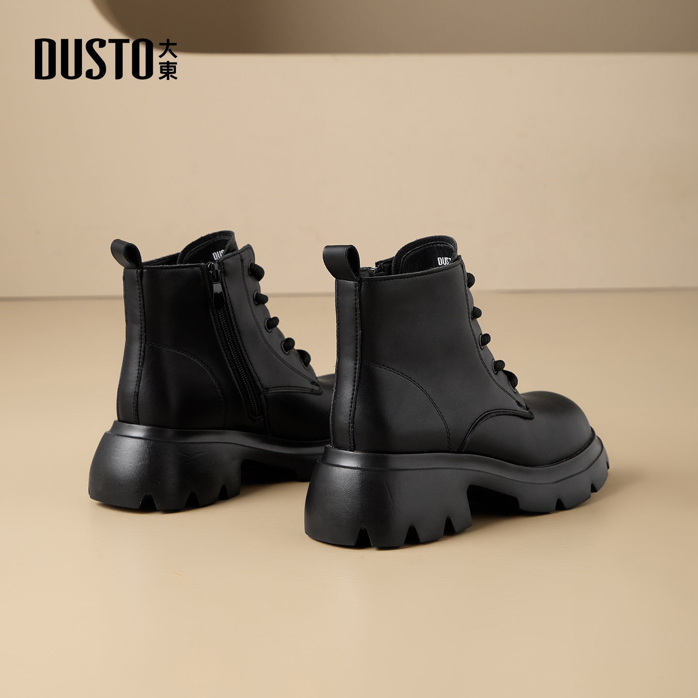 大东官方正品黑色英伦风马丁靴