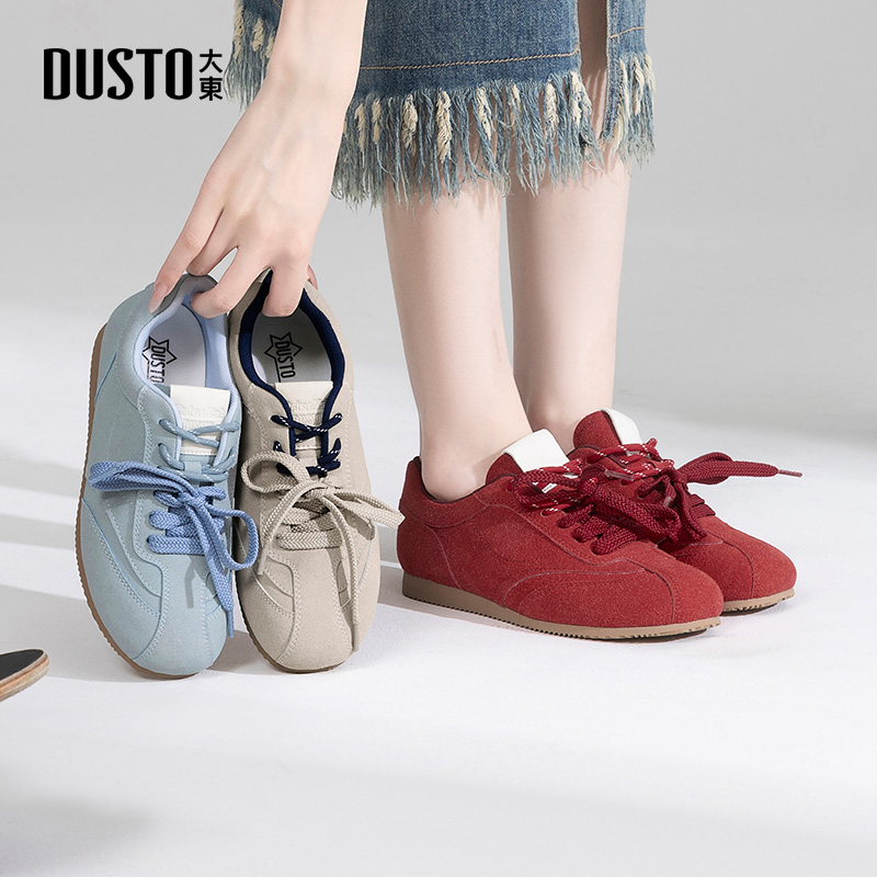 大东官方正品红色芭蕾德训鞋